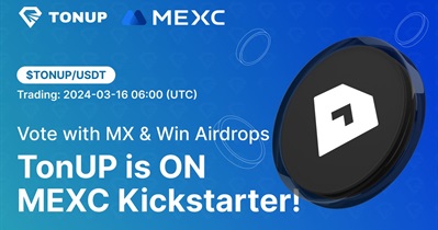 MEXC проведет листинг UP 16 марта