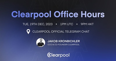 Clearpool проведет АМА в Telegram 19 декабря