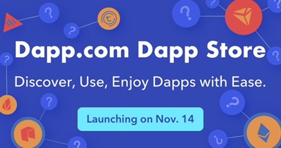 Запуск Dapp Store