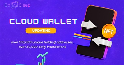 Update sa Wallet