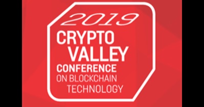 Участие в «Crypto Valley Conference on Blockchain Technology» в Цуге, Швейцария