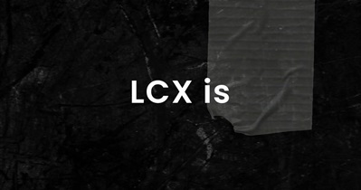 在 LCX 交易所上市