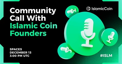Islamic Coin to Host Community Call on December 13th
