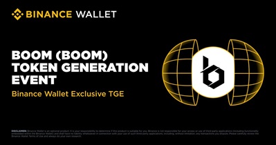 BOOM проведет генерацию токенов в кошельке Binance 8 июля