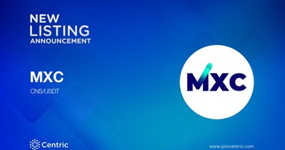 Листинг на бирже MXC