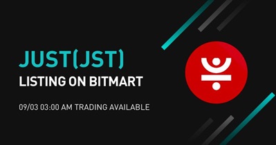 Листинг на бирже  BitMart