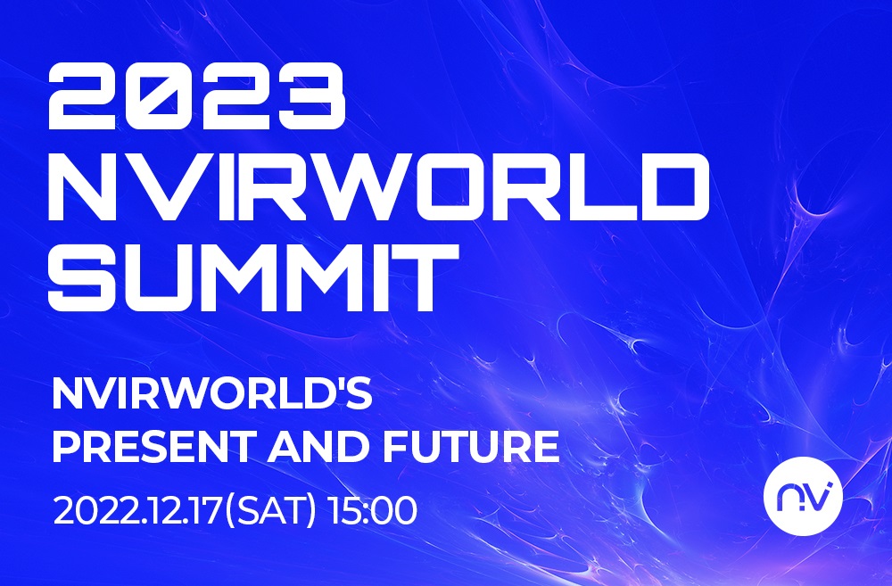 Участие в «NvirWorld Summit» в Сеуле, Южная Корея