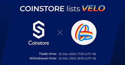 Coinstore проведет листинг Velodrome Finance 20 декабря