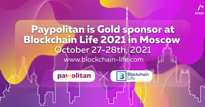 Участие в «Blockchain Life 2021» в Москве, Россия