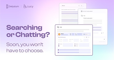 Lucy Beta v.1.2