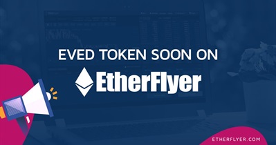 Листинг на бирже EtherFlyer
