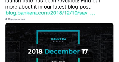 Lançamento da plataforma Bankera Exchange