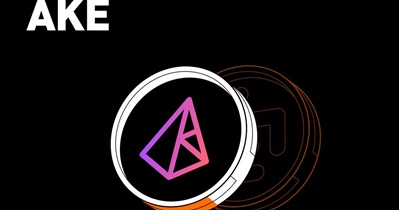 Listando em KuCoin