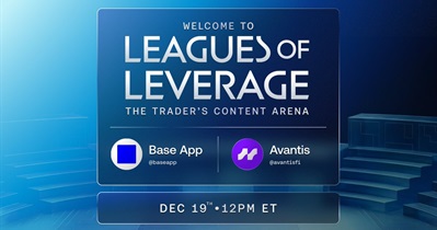 Avantis проведет АМА в X 19 декабря