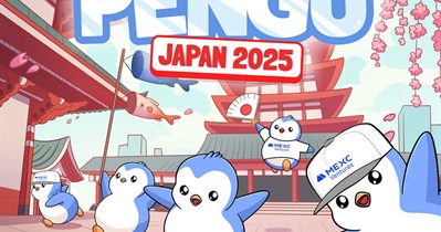 WebX 2025，日本东京