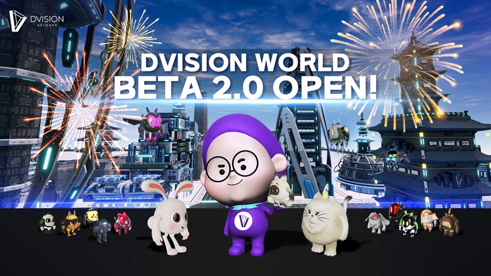Dvision World v.2.0 Beta