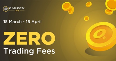 Zero Trading Fees on Emirex