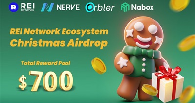 Airdrop