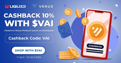 Uquid Coin to Launch Cashback Promotion