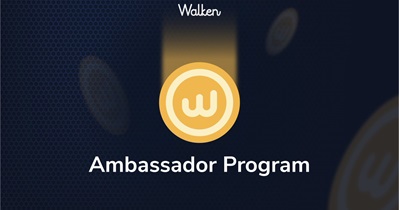 Амбассадорская программа