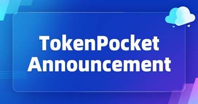 Token Pocket to Conduct Scheduled Maintenance on October 16th