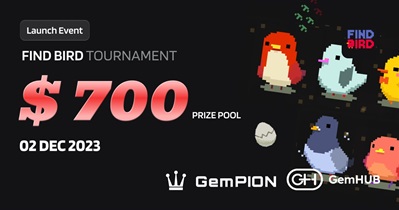 GemHUB to Hold Tournament on December 2nd