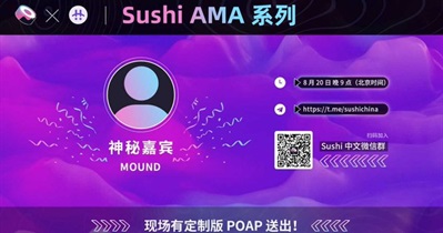 SushiSwap Telegram의 AMA