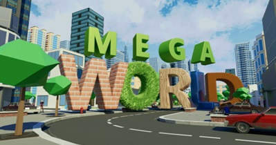 Запуск Mega World Tour