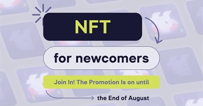 WhiteBIT проводит конкурс NFT до 31 августа