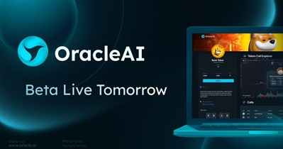Oracle AI 测试版