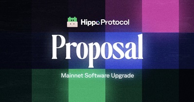 मेननेट अपग्रेड