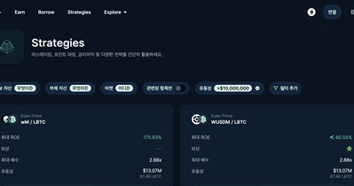 Korean Language Support