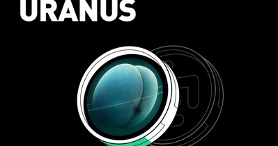 Uranus to Be Listed on KuCoin