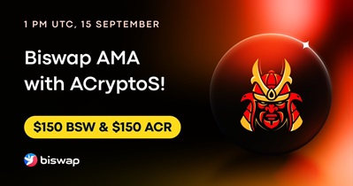 ACryptoS проведет АМА в X 15 сентября