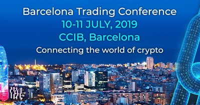 «Barcelona Trading Conference» в Барселоне, Испания