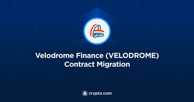 Velodrome Finance объявляет о миграции контракта 30 ноября