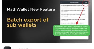 Update sa Feature ng Wallet