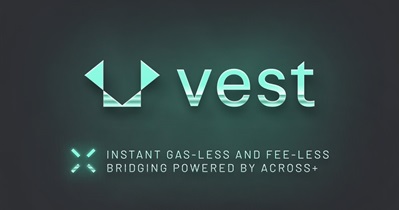 Vest集成