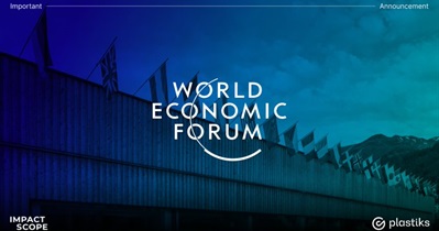 Участие в «World Economic Forum» в Давосе, Швейцария