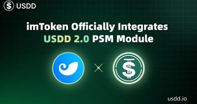 imToken Integração