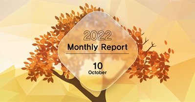 Отчёт за октябрь