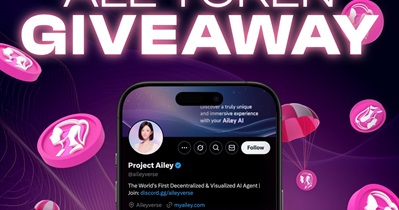 Project Ailey to Hold Giveaway