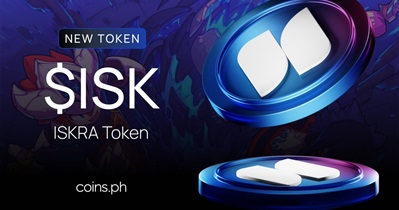 ISKRA Token to Be Listed on Coins.ph