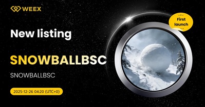 WEEX पर लिस्टिंग