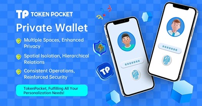Lanzamiento de TokenPocket Private Wallet