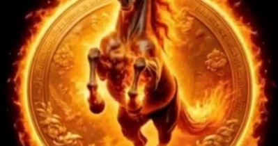 Bǐngwǔ to Hold AMA on X on February 13th