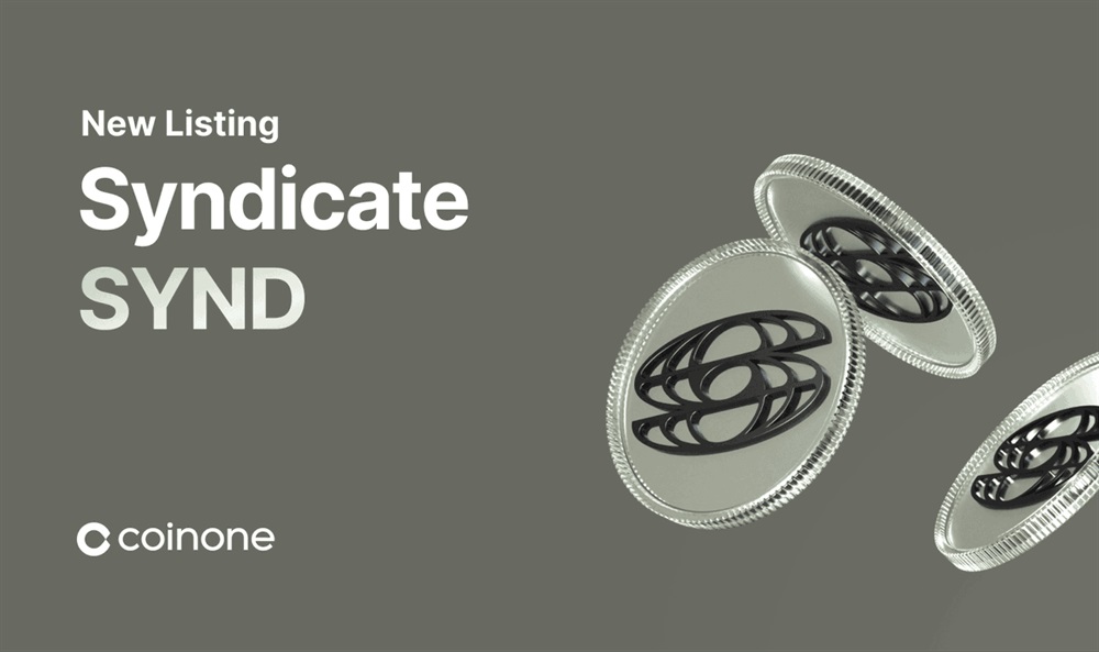 Listing on Coinone