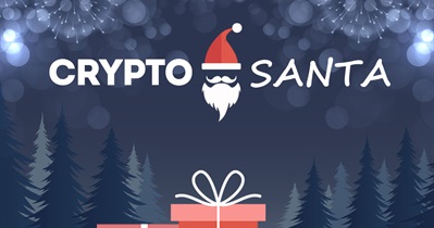 Summing Up the Results of Crypto Santa Contest