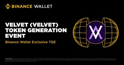 币安钱包上的 Velvet TGE