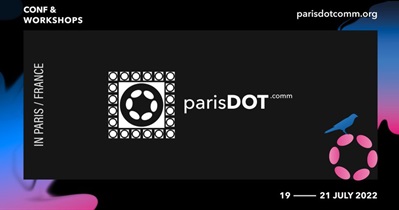 Участие в «ParisDotComm» в Париже, Франция